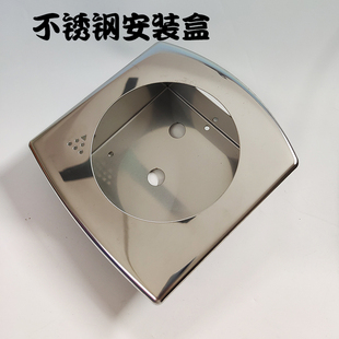 压差表压差计负压表塑料安装盒压差表差压表支架盘