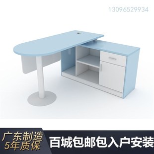 医生办公桌会诊桌诊疗桌诊台宠物医院就诊桌诊断桌面诊看诊分诊桌