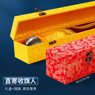 端锦旗定制感谢医生民警老师律师旌旗订做赠送给月嫂教师物业装修