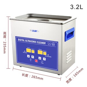 洁康线板超声波洗 线板 五金 实验室洗