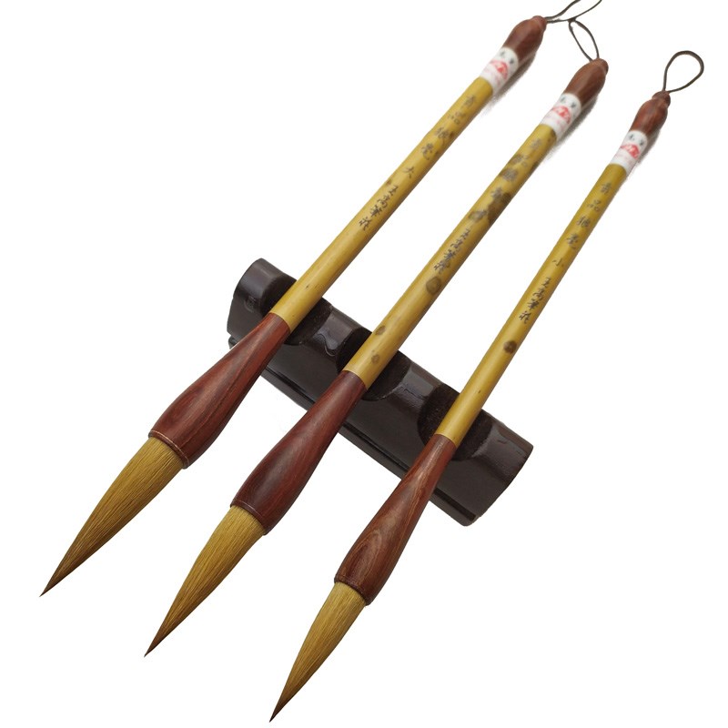 贡品狼毫大中小楷国画山水人物花鸟竹子兰草书法行书楷书草书毛笔