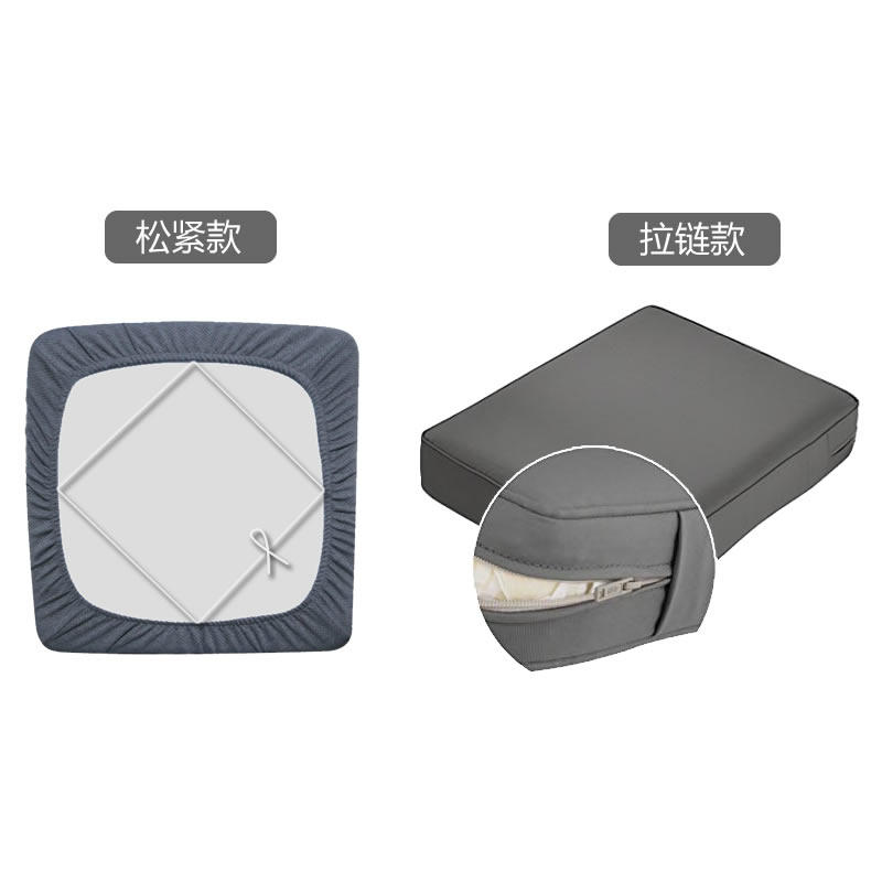 沙发罩现代四季通用棉麻布艺沙发笠贵妃弹力亚麻坐垫