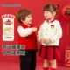 马卡乐儿童背心马甲2026新款 红色喜庆过年衣服空气棉保暖夹棉上衣