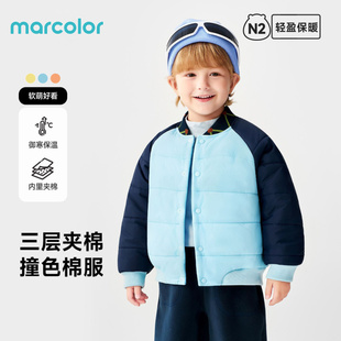 马卡乐冬季羽绒棉服加绒加厚棉衣保暖外套插肩潮流男童夹棉棒球服