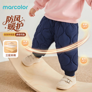 马卡乐特厚儿童三层夹棉裤子冬季加绒加厚保暖长裤男童宝宝棉裤子