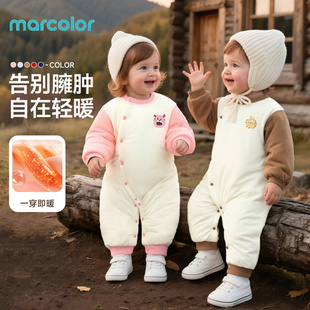 马卡乐婴儿连体衣冬季新款加绒加厚纯棉哈衣宝宝小月龄外出抱抱服