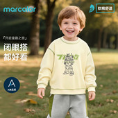 马卡乐男童长袖 洋气休闲卫衣男宝宝学院风打底衫 t恤2026新款 春季
