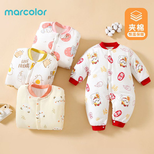 马卡乐夹棉婴儿连体衣加厚保暖爬服哈衣新生儿男女童棉服外出冬装
