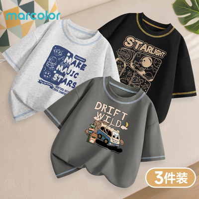 马卡乐儿童短袖t恤春季纯棉上衣