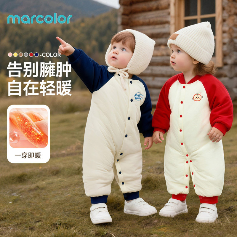 ���ڲ���������ƻ�� 66cm ������Ӥ���·������Ӻ������� 39.9Ԫ