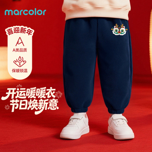 马卡乐儿童裤子2026秋冬新款奥粒绒保暖休闲裤男童女童百搭束脚裤
