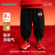 马卡乐儿童新年中国风卫裤 子 男童加厚国潮长裤 加绒冬季 男孩休闲裤
