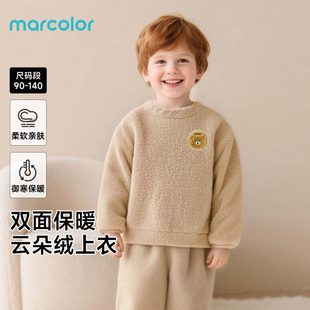马卡乐宝宝保暖内衣冬季新款秋衣加绒加厚男童女童睡衣儿童家具服