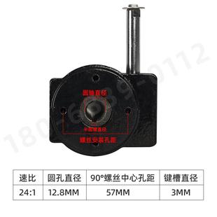 蝶阀涡轮传动头显示开关手轮手动变速头执行器配件24
