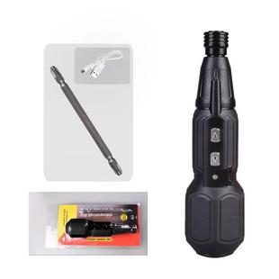 3.6V电工电动螺丝刀小型家用手自一体便携电批手持直杆电动螺丝刀