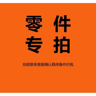 自动直角封口透明贴半自动小型手动直角贴标机不干胶90度沾贴