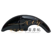 隆鑫劲隆车山地赛悦J劲冠前挡泥板