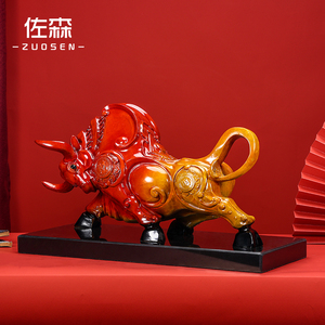 佐森铜招财华尔街牛转乾坤客厅家居饰品办公室乔迁业礼品