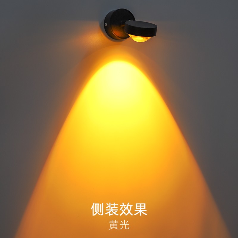 日落射灯明装led天花灯嵌入式可调角度客厅吸顶式聚光背景墙壁灯