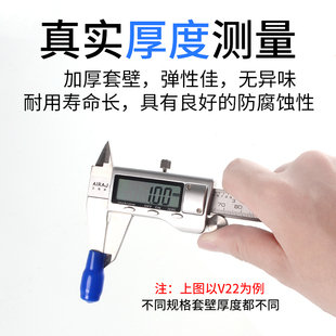 电缆备用封帽螺纹保护帽电线头防尘帽阻燃护线电缆线帽