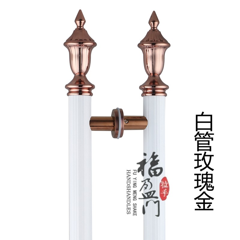 玻璃门黑色拉手把手现代不锈钢大门木门白色把手有框门白色大拉手