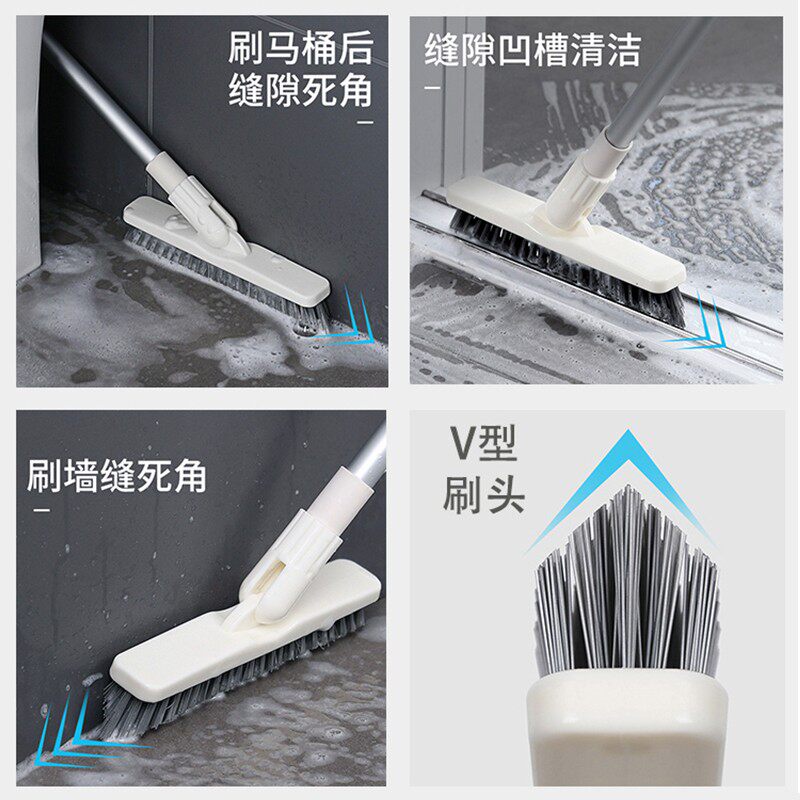 地板刷带刮水一体长硬毛刮条浴室洁器厕所瓷砖刷地刷子,家庭/个人清洁工具,卫生间用刷,淘宝优惠券,粉丝福利购,淘宝优惠卷