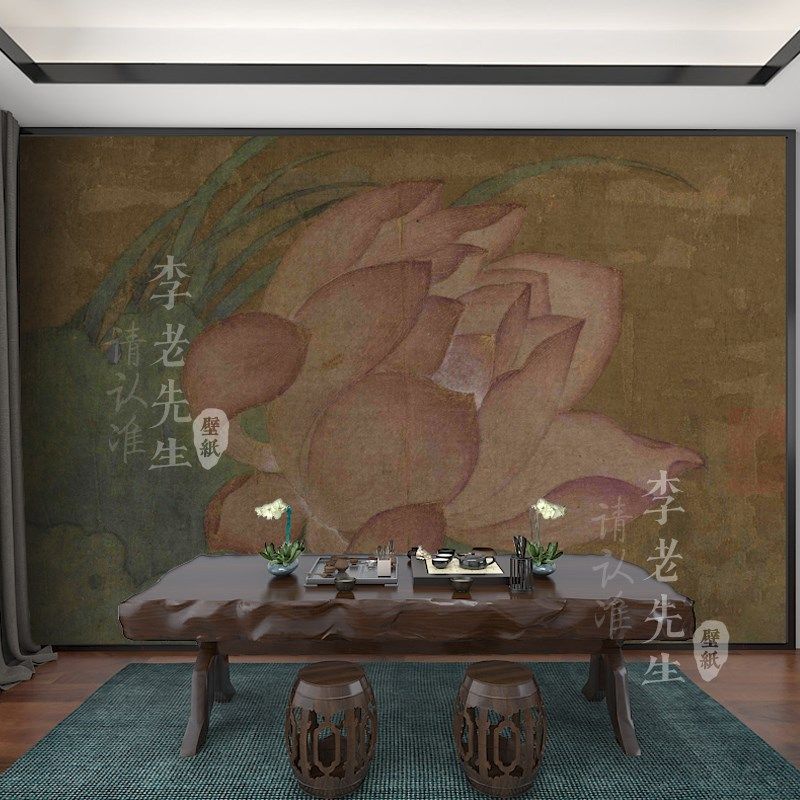 新电视墙荷定制壁画新款卧室壁纸客厅背景墙复古墙纸,家装主材,定制壁画,淘宝优惠券,粉丝福利购,淘宝优惠卷