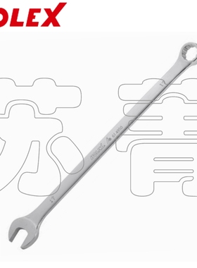 霍夫曼HOL 超长梅扳手 加长