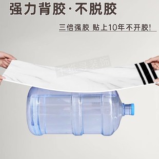 仿瓷砖墙辅导班墙面铝塑板硬板托管班装修墙板无缝