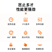 白色火锅饭菜保温板暖菜板热菜板自动旋盘岩板纹加热板