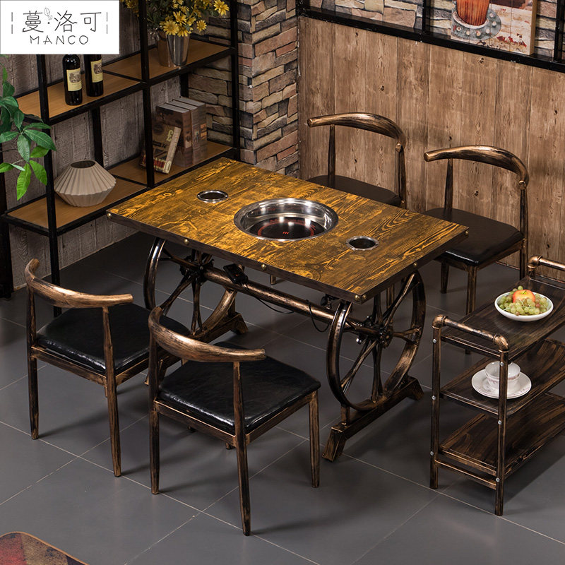 一人一锅小火锅桌子电磁炉一体燃气灶 商用串串香火锅圆桌椅