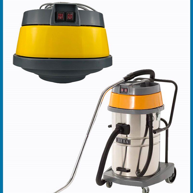 洁霸思力嘉美吸尘器吸水头电  通用