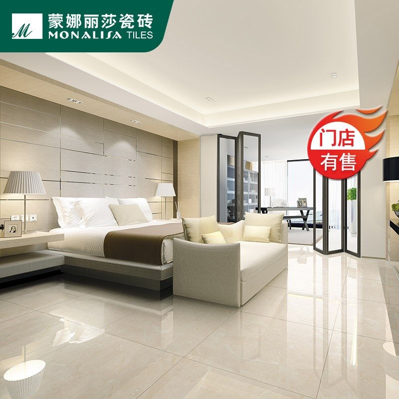 蒙娜丽莎瓷砖客厅地砖*全瓷地砖浅黄米黄亮光石纹F