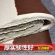 加厚长纤维龙须草毛边纸竹浆六尺屏四尺八尺屏书法练习创作纤维纸