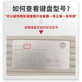 适用ZZ珂芝械键盘保护膜防尘防水牀包