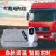 蓝翔车载电热毯伏车用控货车单电褥子防水房车加热垫