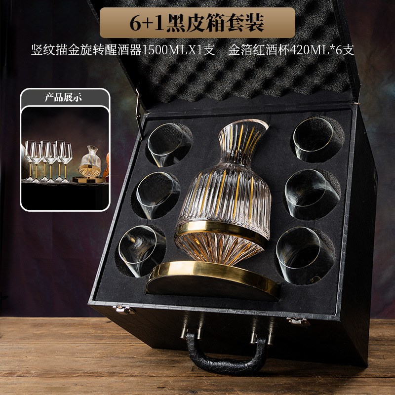 创意礼品家居客厅装饰品餐桌酒柜新房送礼乔迁新居实用型