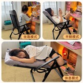 午憩宝电脑舒适办公室午休躺椅大学生宿舍书桌沙发椅