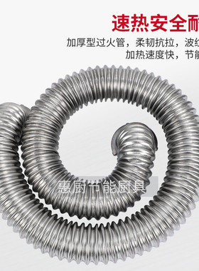 九鼎王商用煮面炉   燃气保温桶圆火管蒸包炉