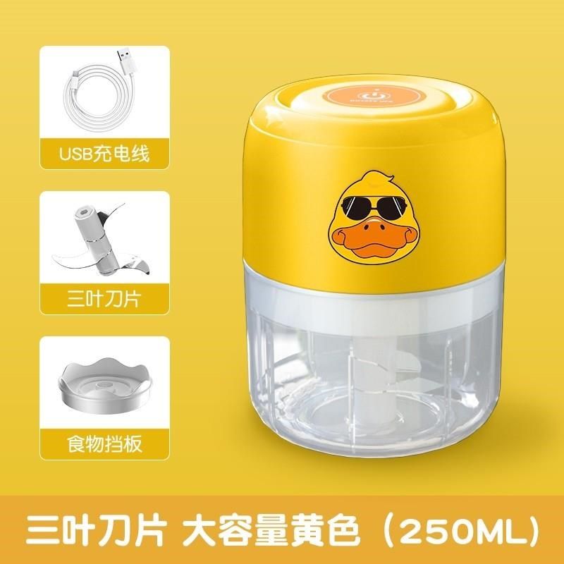 钓鱼粉碎打虾器充电饵料电动颗粒手拉式玉米虾耳虾肉便携式,厨房电器,商用磨粉机/药材粉碎机,淘宝优惠券,粉丝福利购,淘宝优惠卷