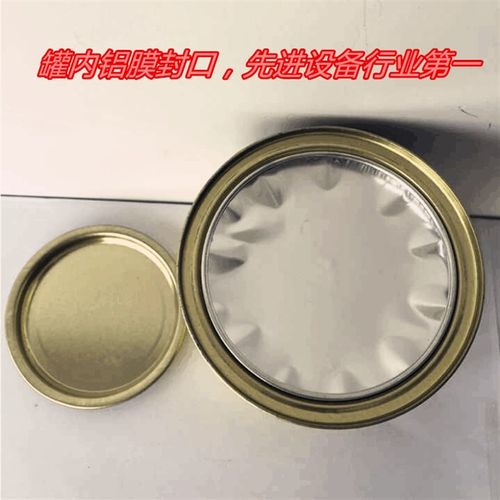 东凯22金属石材胶塑料木板胶水修补胶多用途强硬快干防水胶