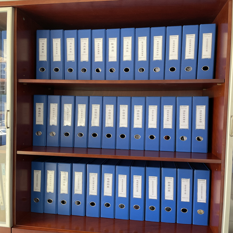 10个装档案盒文件资料盒 南国威利0档案盒加厚带铁夹pvc文件盒