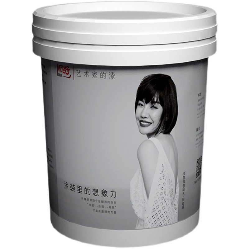 慕凯风艺术家的漆微水泥漆肌理漆墙地面一体漆墙面漆底漆水性涂料