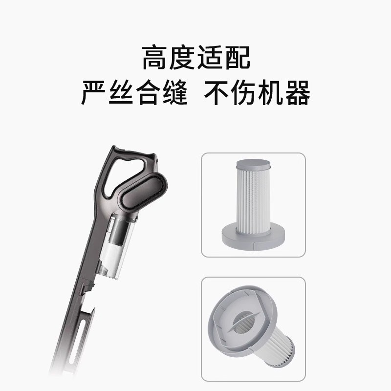 适配德尔玛DX700/DX700S吸尘器配件滤棉过滤网可水洗专用HEPA滤芯