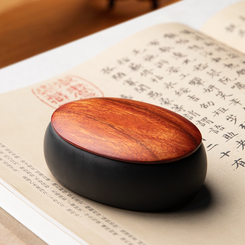 兰斋掌中宝砚台书法随身研磨带盖小砚台书画墨池墨碟小楷墨汁墨盘