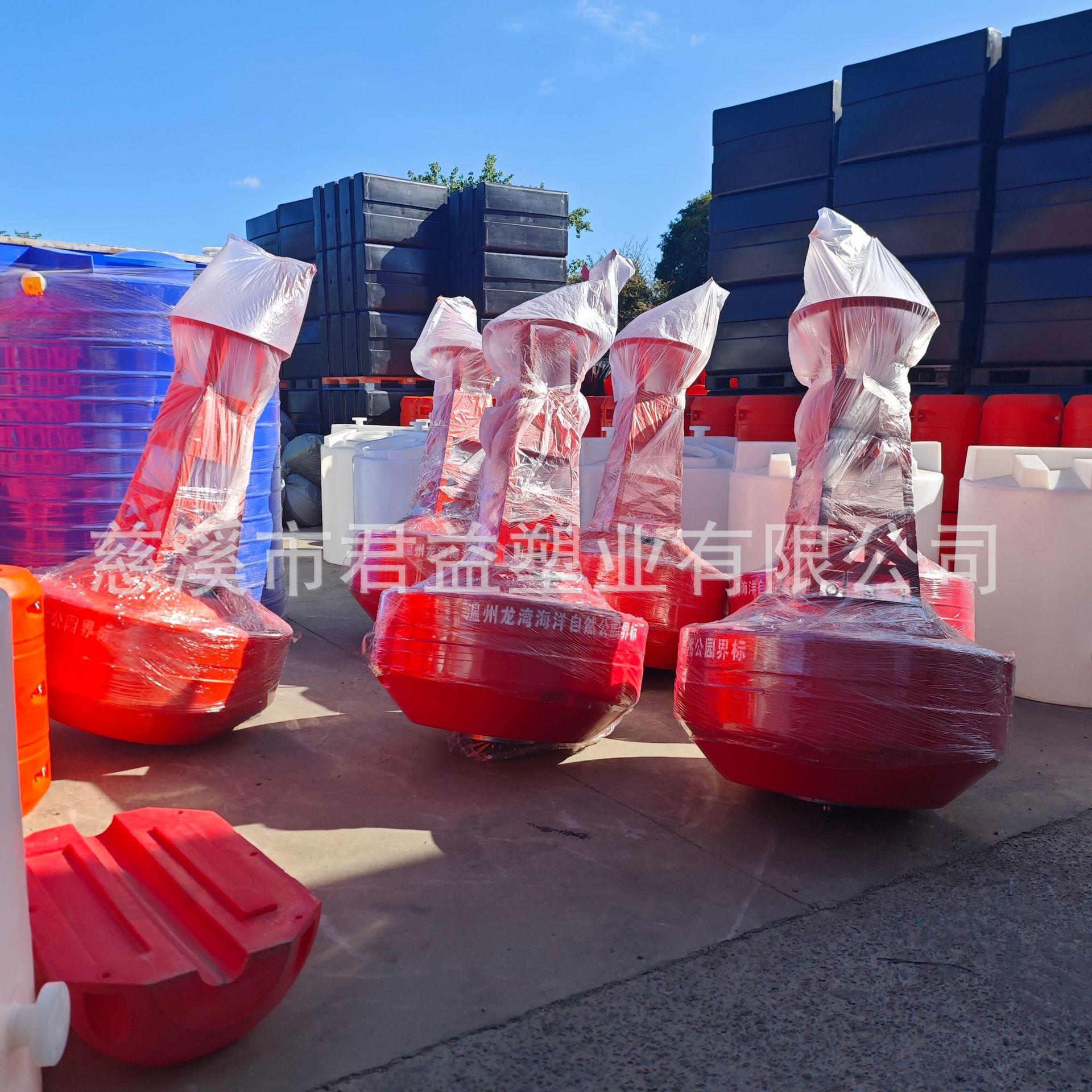PE聚乙烯浮标海洋水域海上船舶航标浮筒塑料浮漂浮球航道设施