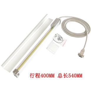 电子尺 低价通用型全新铣床工业级光栅尺 车床磨床线切割光栅数显