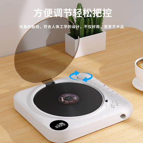 纽曼PC-100 便携式CD机壁挂播放器蓝牙专辑纯CD播放机