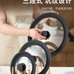锅盖家用砂锅盖钢化玻璃耐高温盖子单盖18/20/24/26/28/30/32cm