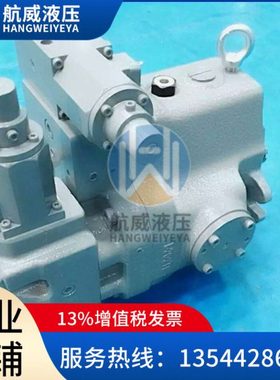 普什PROTH柱塞泵BK35FRC10HAK31注塑机油泵 双比例阀工业油泵